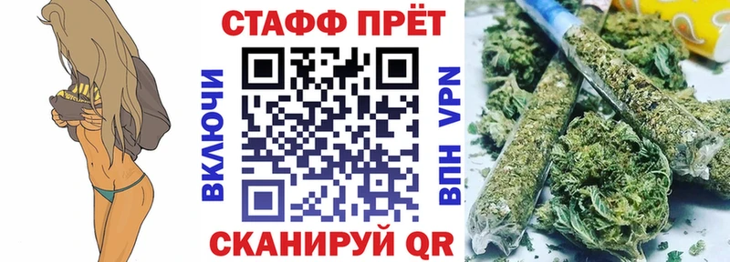 Купить АМФ  А ПВП  ГАШИШ  Мефедрон  Псилоцибиновые грибы  КОКАИН  Белый