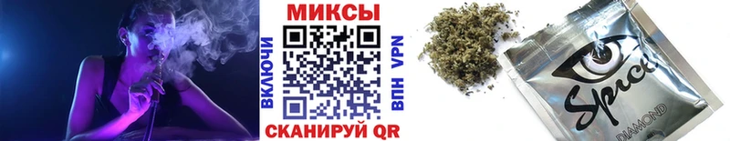 Бутират 99%  Купить  Белый 