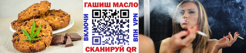 Canna-Cookies конопля  Купить закладки  Белый 