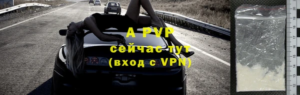 кокаин перу Козловка