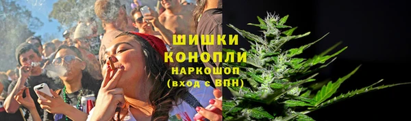 кокаин перу Козловка