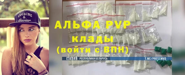 круглые Кодинск