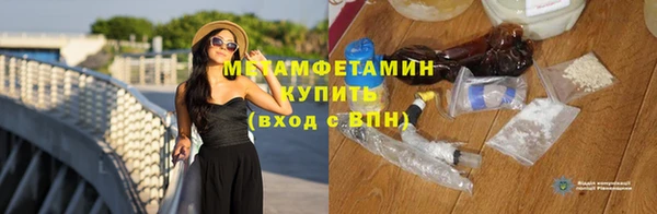 кокаин перу Козловка