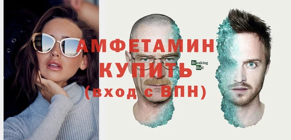 круглые Кодинск