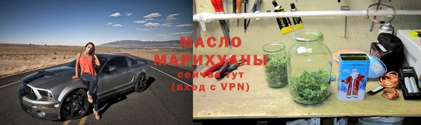 кокаин перу Козловка