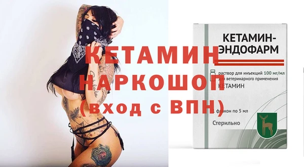 круглые Кодинск