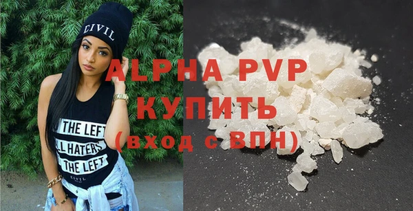 кокаин перу Козловка