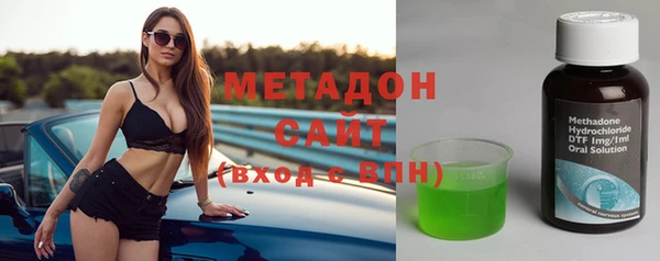 кокаин перу Козловка