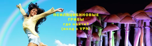 кокаин перу Козловка
