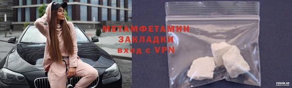 круглые Кодинск