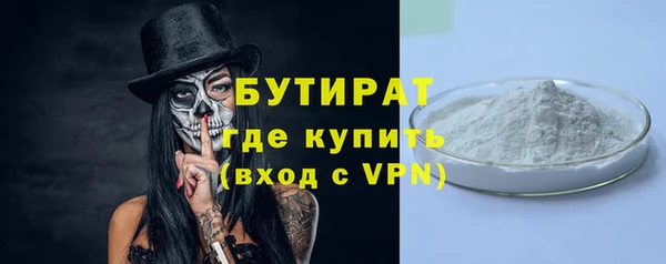 круглые Кодинск