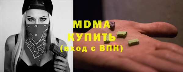 кокаин перу Козловка
