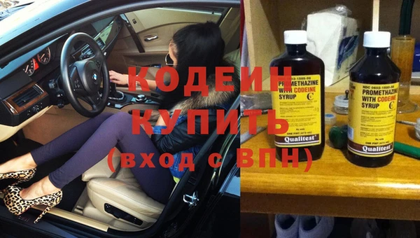 круглые Кодинск