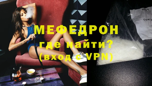 кокаин перу Козловка
