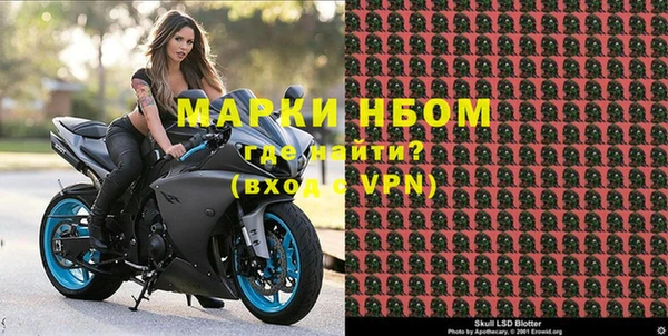 кокаин перу Козловка