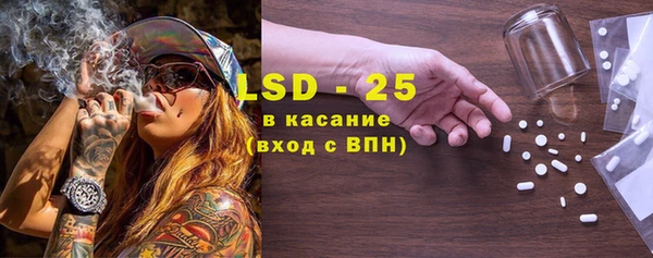 кокаин перу Козловка