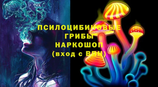кокаин перу Козловка