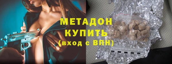 кокаин перу Козловка
