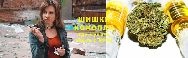 кокаин перу Козловка
