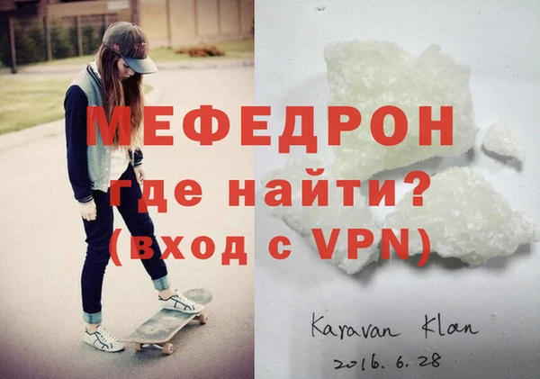 кокаин перу Козловка