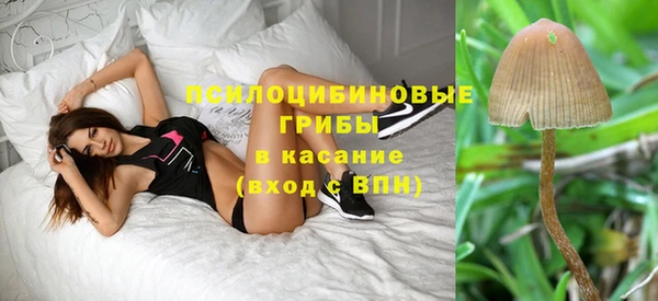 кокаин перу Козловка