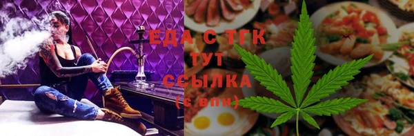 круглые Кодинск