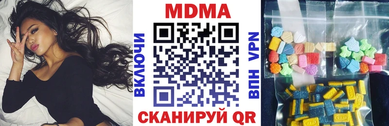 Купить  Белый  МДМА VHQ 