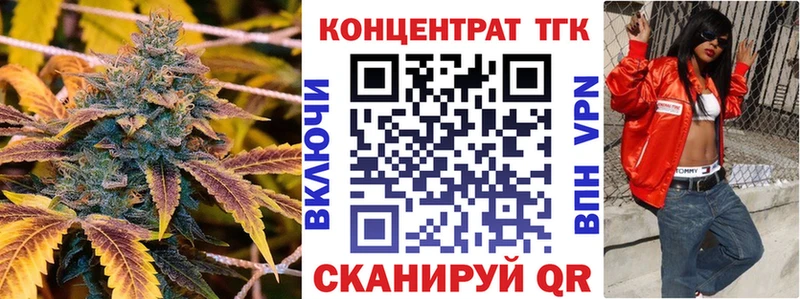 Дистиллят ТГК вейп с тгк  Купить где  Белый 